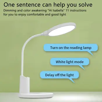Настолна лампа с гласов контрол, нощна светлина за четене с Мощност 10 W, защита на очите, сензорна лампа с притежателя на химикалки, настолна лампа с захранван от USB