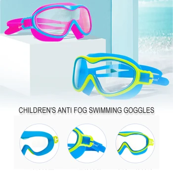 Детски очила за плуване, Детски очила за плуване от 3 до 14 години, Детски очила за плуване от 3 до 14 години, очила за плуване за деца от 8-13 години