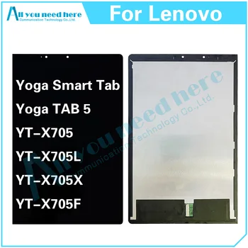 100% Тест AAA За Lenovo YOGA TAB 5 Smart Tab YT-X705 YT-X705L YT-X705X YT-X705F LCD Сензорен дисплей и Цифров Преобразувател в Събирането на