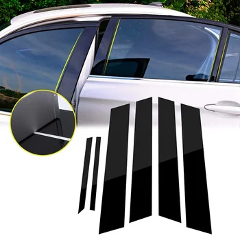Капакът на прозореца подпори, за Honda Civic 2006-2011, тампон върху страничната врата, лъскаво черен