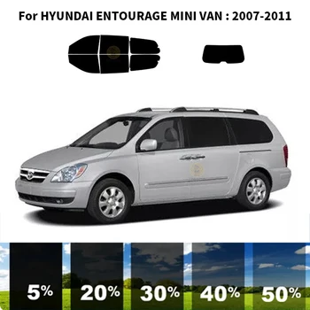 Предварително Обработена нанокерамика car UV Window Tint Kit Автомобили Прозорец Филм За МИНИ-ВАН HYUNDAI ENTOURAGE 2007-2011 г.