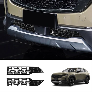 Формоване на предната решетка предна долна броня за Mazda CX-50 2020-2023, декорация на предната част на долната средна окото на автомобила
