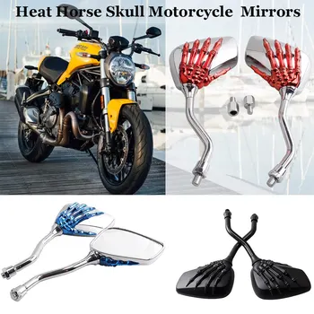 Универсален мотоциклет скутер Хром скелет с висока разделителна способност, нокти на ръцете, странични огледала за обратно виждане за мотоциклети, свободни стаи ATV 10