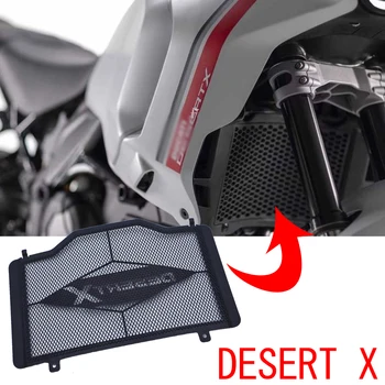 2022 Desert X резервни части, Аксесоари за мотоциклети протектор решетка Ducati Desert X DesertX Desertx 2022 2023