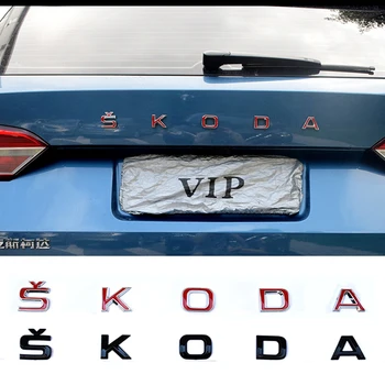 3D Метални Автомобилни Стикери С Надпис Емблема на Задния Багажник, Икона, Стикери с Логото на Skoda Octavia VRS Kamiq Kodiaq Karoq Fabia Superb Rapid