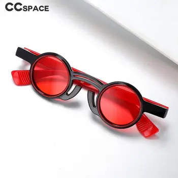 56503 Модни кръгли малки слънчеви очила рамки в стил пънк за мъже и жени, улични слънчеви очила с защита от uv Uv400