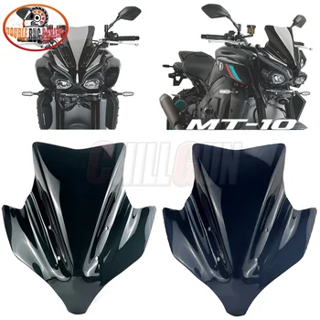 Аксесоари за мотоциклети Sport Touring Козирка на предното стъкло, черно предното стъкло за YAMAHA MT-10 2022 2023 2024 MT10 SP MT10SP MT 10