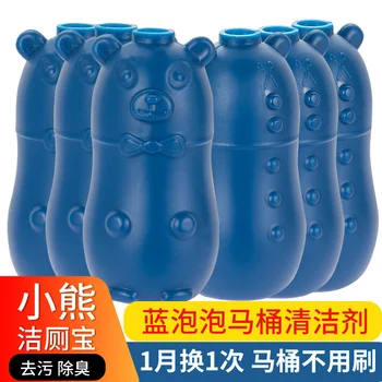 B 200g Blue Bubble Little Bear, спирт за почистване на тоалетната чиния, средство за ароматизация и дезинфекция на тоалетната чиния