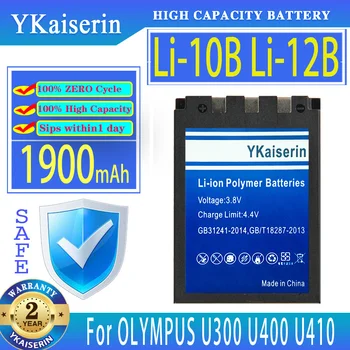 YKaiserin 1900 mah Батерия Li-10B, Li-12B За OLYMPUS U810 U1000 400 500 U300 U400 U410 C760 C765 C70 C7000 C770 U500 U600 U800
