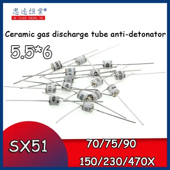 10 бр. Керамични газоразрядный тръбен детонатор 2R/B5G/SX51-70/75/90/150/230/470X5,5*6