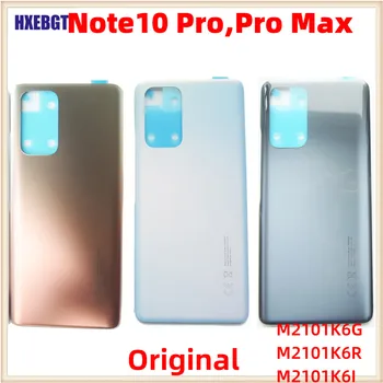 Оригиналът е за Xiaomi Redmi Note 10 Pro, Pro Max Задното стъкло Корпус на Задния капак на отделението за батерията Корпус, Врати, резервни Части за ремонт на мобилни телефони