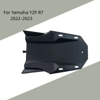 За Yamaha YZF-ах италиански хляб! r7 2022 2023 Мотоциклет Неокрашенный Заден долен Обтекател, ABS Лети Под налягане Аксесоари за Обтекател