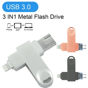 USB 3.0 Флаш памет 64 GB 128 GB Memory Stick Стик 32 GB 256 GB FlashdiskThumbdrive 3 в 1 за iPhone/Android/Tablet PC