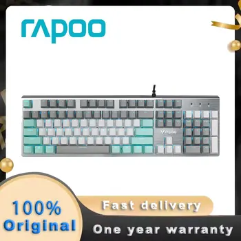 Ръчна жичен детска клавиатура Rapoo V530 с подсветка, с подвижна ос, система за подсветка Ice Blue, 104 клавиша, сив