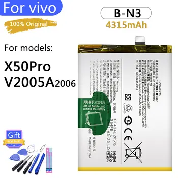 100% Оригинална Батерия на B-N3 За VIVO X50Pro V2005A 2006 4315 ма Висококачествен Взаимозаменяеми Батерия