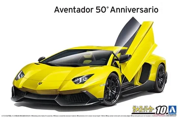 AOSHIMA 1:24 Aventador 50 Anniversario 05982 Ограничена серия от Статични Монтаж Модел комплект Играчки за подарък
