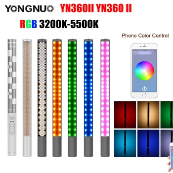 Преносима видеокамера YONGNUO YN360II YN360 II с led подсветка 3200 K-5500 K RGB, преносима пръчка за лед с вградена литиево-йонна батерия с капацитет 5200 mah