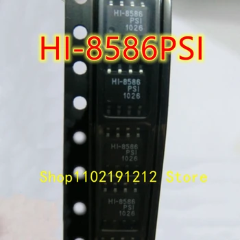 HI-8586PSI HI-8586 СОП-8