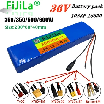 Батерия 10S3P 36V, 30Ah, за свободни стаи 18650, Еди Ion 24.com, 350 W, 500 W, за електрически скутери голяма мощност