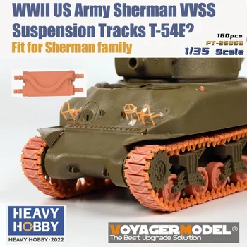 Тежко хоби 1:35 PT-35058 на Втората световна война Армията на САЩ Sherman VVSS Висящи гъсеници T-54E2