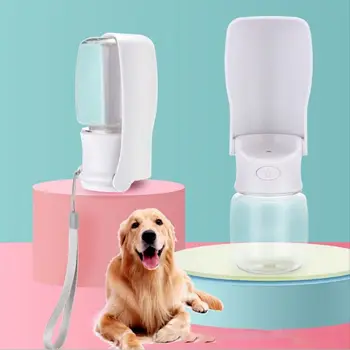С окачен на въжето, бутилка за вода за кучета, Практически Запечатани Пластмасова купа за вода и за котки, Сгъваеми аксесоари за домашни любимци, за разходки на открито