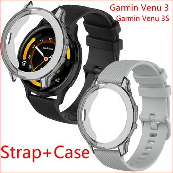 Взаимозаменяеми каишка за Garmin Venu 3 3S Каишка Силикон каишка за часовник Garmin Venu3 Каишка с черен защитен калъф