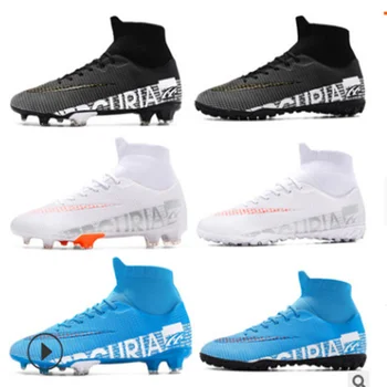 Мъжки Професионална футболна обувки, устойчива на плъзгане тренировочная футболни обувки, Женски футболни обувки на открито, обувки за спортни състезания