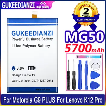 MG50 висок Клас Батерия с Голям Капацитет За Мобилен Телефон Motorola Moto G9 PLUS G9PLUS G9 + MG 50 от висок Клас Батерия Bateria