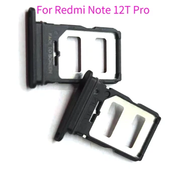 За Xiaomi Redmi Note 12T Pro Слот за SIM-карти на Притежателя Гнездо за адаптер