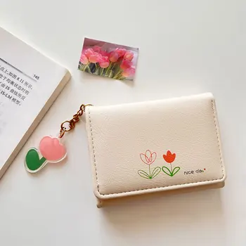 Manrike tulips ins прости и свежи женски малък, лек и лесен студентски портфейл simple zero wallet портмоне-мрежи