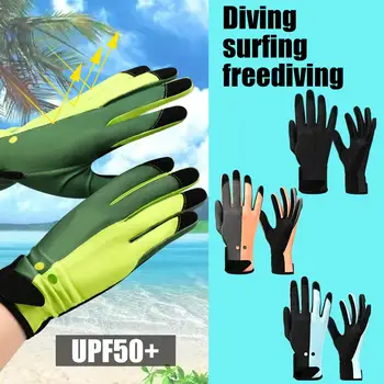 Модни професионални ръкавици за неопрен с плъзгане устойчива на износване защита от ултравиолетови лъчи за по гмуркане, гмуркане, каране на водни спортове
