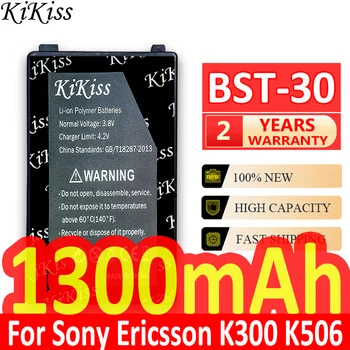 KiKiss Мощна батерия BST-25 BST-35 BST-30, Sony Ericsson K300 K506 F500 F500i J200c T238/K500/K508C/K700C/T618/T608/T628