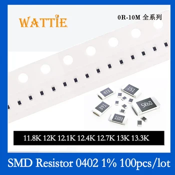 SMD резистор 0402 1% 11,8 K 12K 12,1 K 12,4 K 12,7 K 13K 13,3 K 100 бр./лот микросхемные резистори 1/16 W 1.0 mm * 0,5 мм