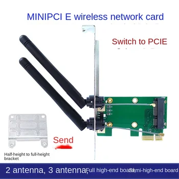 MINI PCIE за настолен компютър, PCI-E Вградена безжична карта Странично Карта /платка поддържа Bluetooth