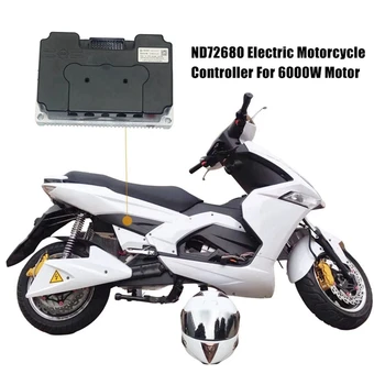 ND72680 Контролер мотоциклет BLDC 680A С Регенератором и Bluetooth адаптер За Електрически мотор с Мощност 6000 W Qsmotor