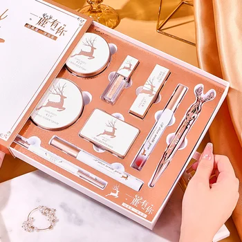 Подаръчен комплект За Подарък за рожден Ден червило Yilu Has You Makeup Автентичната Червило Пълен комплект за начинаещи Кутии