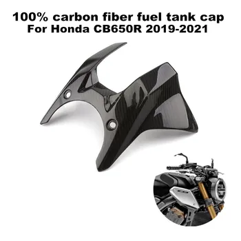 Подходящ за Honda CB650R CB 650R 2019 2020 2021 Аксесоари За мотоциклети 100% Предната Капачка На резервоара от Въглеродни влакна 3K