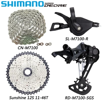Групови, определени SHIMANO SLX M7100 за планински велосипед 1X12 Ключове Степени CN-M7100 Верижна Sunshine 12S 46T/50T/52T Купове Велосипедни Части