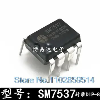 20 бр/лот чип SM7537 DIP-8