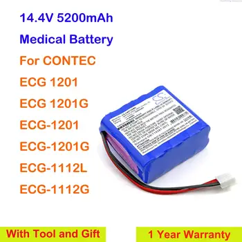 Cameron Sino 5200 mah Медицински Батерия за CONTEC ECG 1201, ECG 1201G, ECG-1201, ECG-1201G, ECG-1112L, ECG-1112G + Инструмент и подаръци