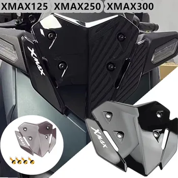 Xmax300 2023 Мотоциклетное Предното Предното стъкло с група за YAMAHA XMAX125 XMAX250 XMAX300 2023