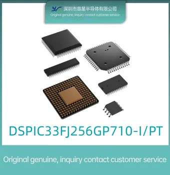 DSPIC33FJ256GP710-I/PT осъществяване QFP100 микроконтролер оригинален автентичен