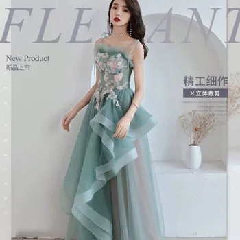 Дамски Макси-Дълги рокли Хонг Hu 2023, Ново Елегантна Вечерна Рокля за абитуриентски бал в Църквата За жени