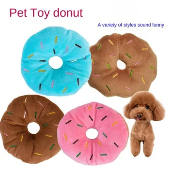 Пищащая дъвчене играчка за кучета, сладък звук играчки-пищялките за малки кученца, с различна работа, правят стрес, Мультяшные пищащие играчки за кучета
