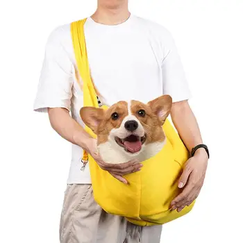 Чанта-переноска за кучета, Реверсивная чанта-прашка за малки кучета, Дишаща чанта-прашка за кученца, прашка-переноска за домашни любимци С регулируема каишка