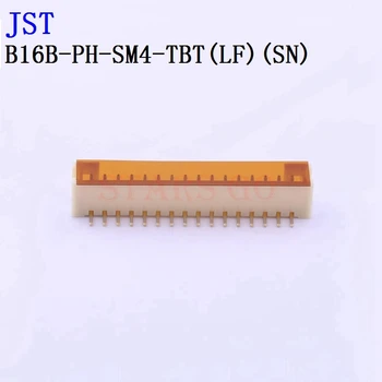 10ШТ Конектор JST B16B-PH-SM4-TBT B12B-PH-SM4-TBT B10B-PH-SM4-TBT B9B-PH-SM4-TBT